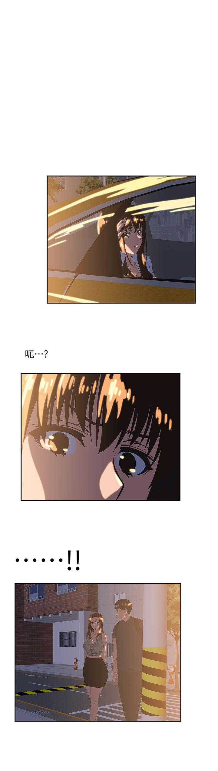 [Manhwa] Female top male bottom Plot, mature woman, big breasts#[30P]-1
