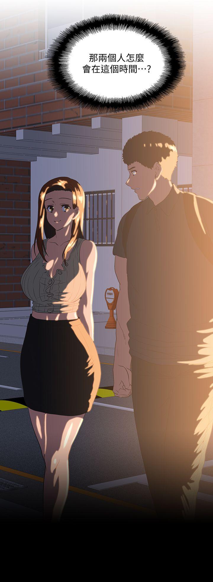 [Manhwa] Female top male bottom Plot, mature woman, big breasts#[30P]-2