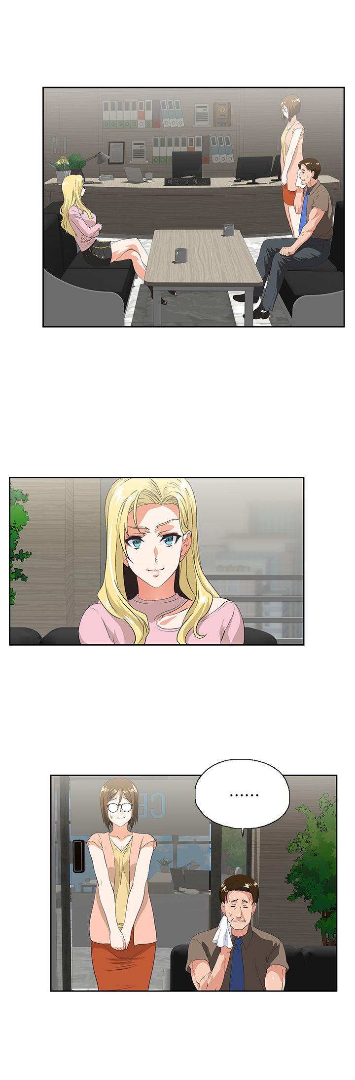 [Manhwa] Female top male bottom Plot, mature woman, big breasts#[31P]-16