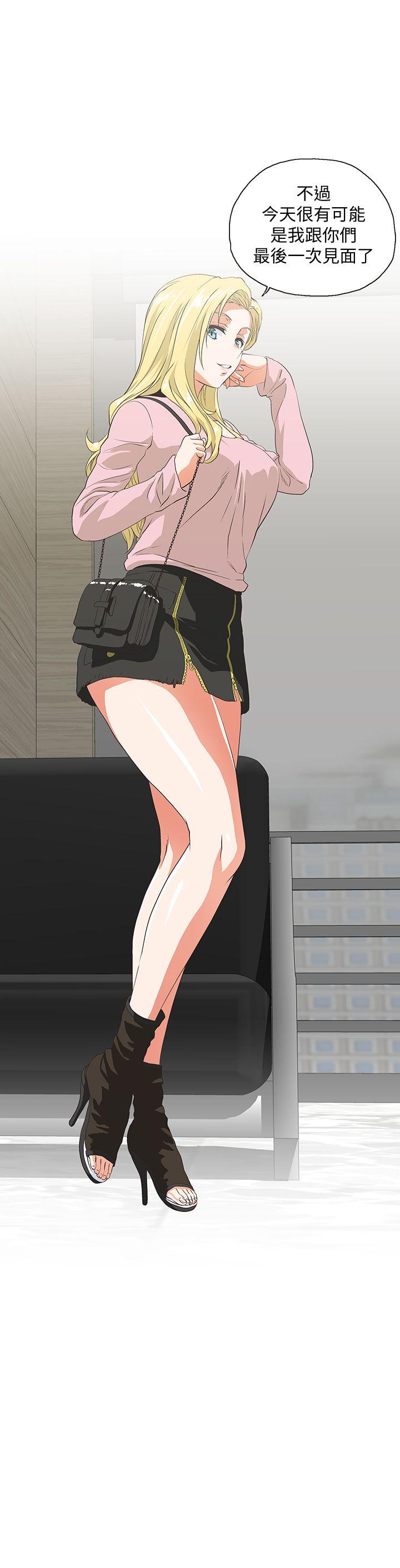 [Manhwa] Female top male bottom Plot, mature woman, big breasts#[31P]-19