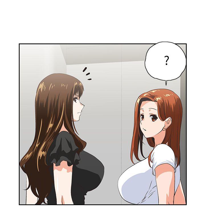 [Manhwa] Female top male bottom Plot, mature woman, big breasts#[33P]-9