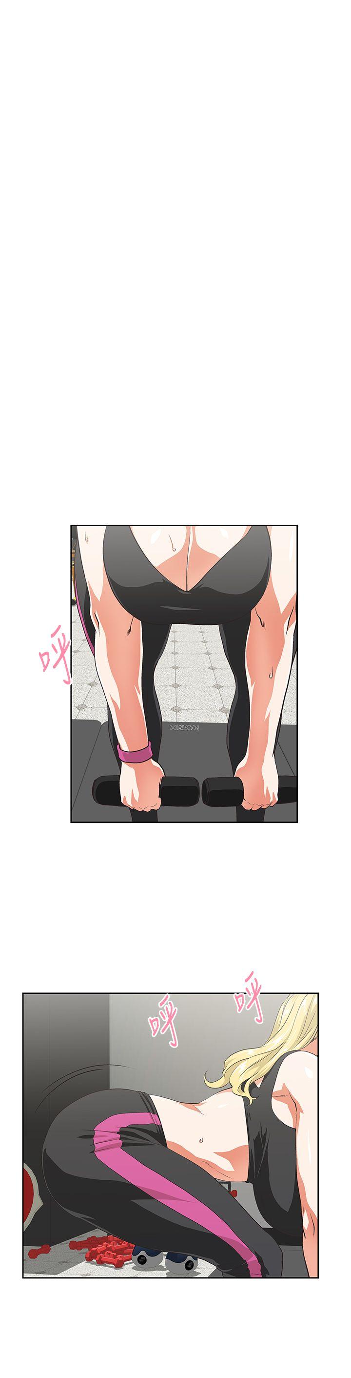 [Manhwa] Female top male bottom Plot, mature woman, big breasts#[31P]-5