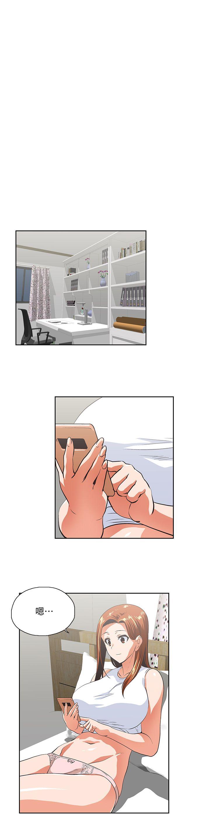 [Manhwa] Female top male bottom Plot, mature woman, big breasts#[29P]-9