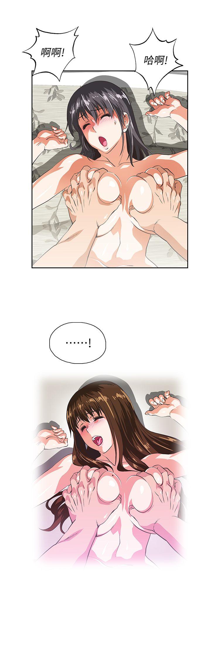 [Manhwa] Female top male bottom Plot, mature woman, big breasts#[34P]-15