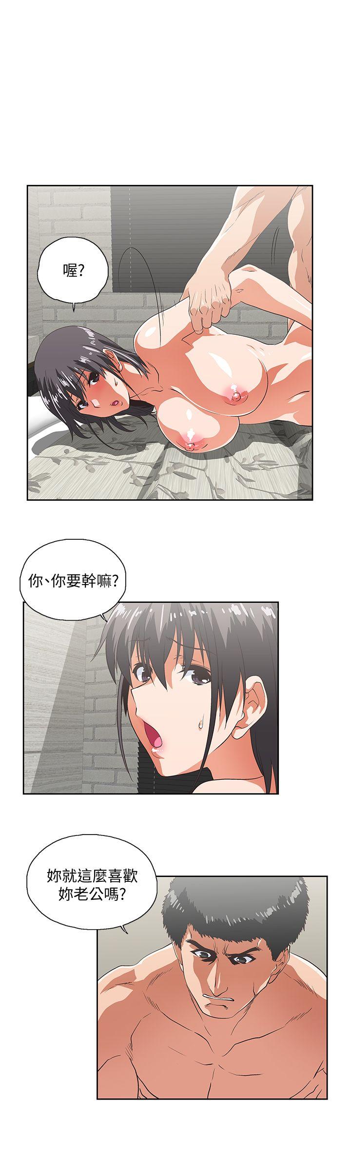 [Manhwa] Female top male bottom Plot, mature woman, big breasts#[34P]-20