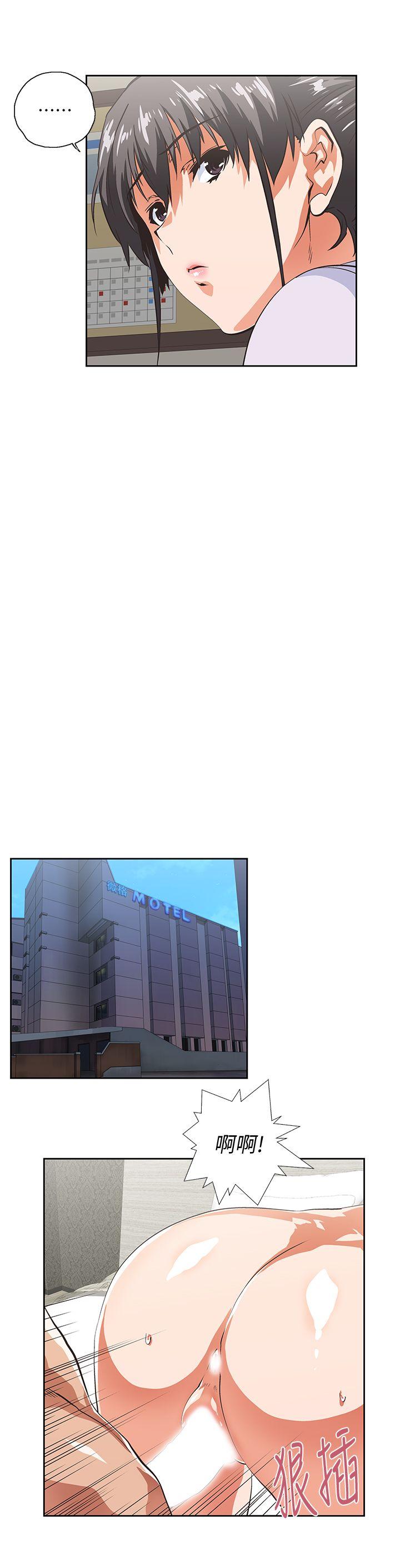 [Manhwa] Female top male bottom Plot, mature woman, big breasts#[30P]-17