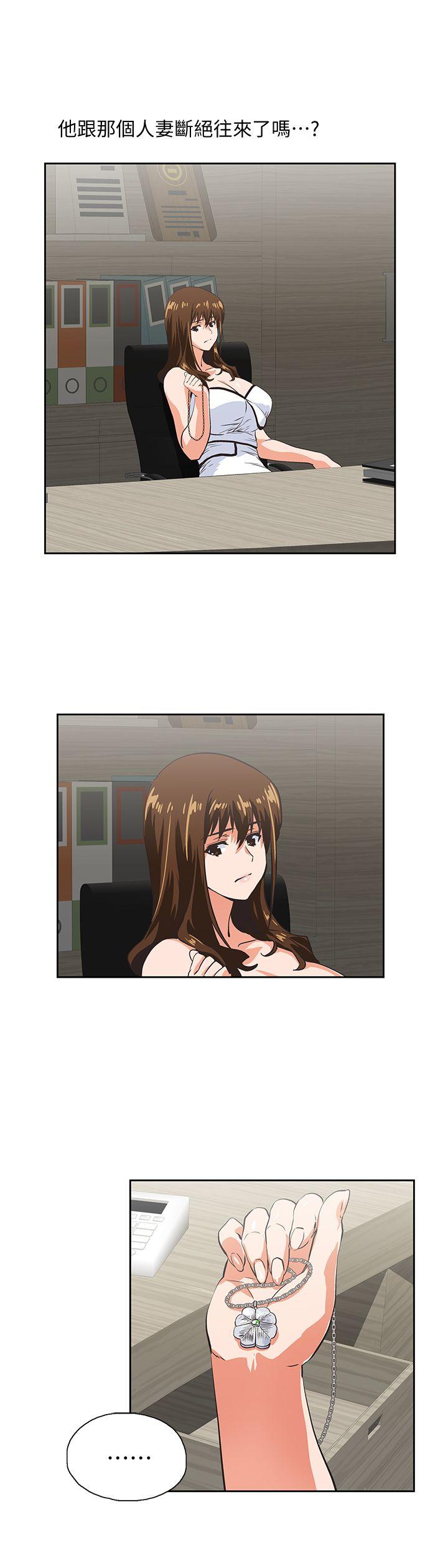[Manhwa] Female top male bottom Plot, mature woman, big breasts#[30P]-25