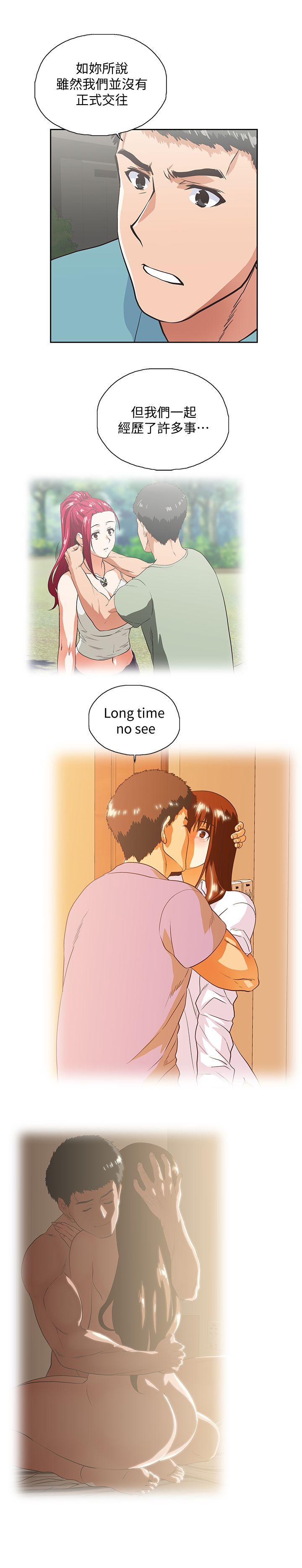 [韩国漫画] 女上男下 剧情,熟女人妻,巨乳大奶#[30P]-18