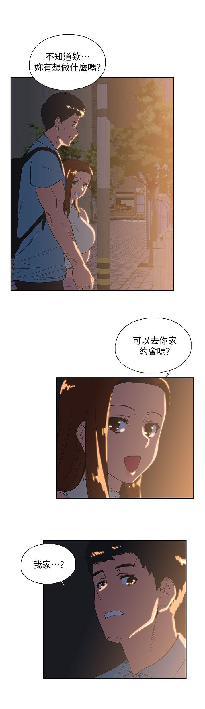 [韩国漫画] 女上男下 剧情,熟女人妻,巨乳大奶#[30P]-25