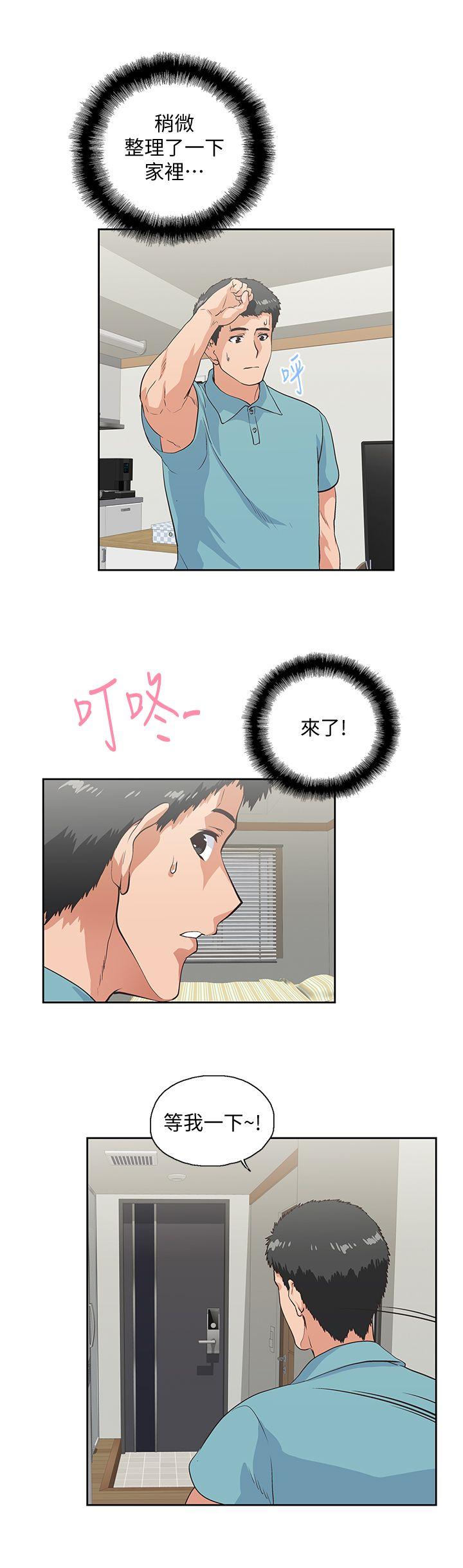 [韩国漫画] 女上男下 剧情,熟女人妻,巨乳大奶#[30P]-28
