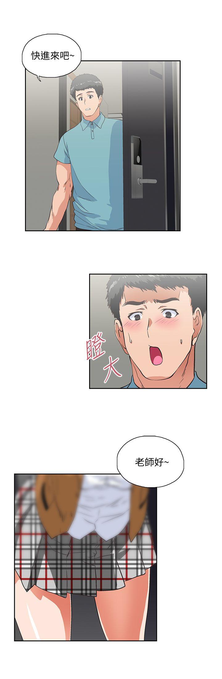 [韩国漫画] 女上男下 剧情,熟女人妻,巨乳大奶#[30P]-29