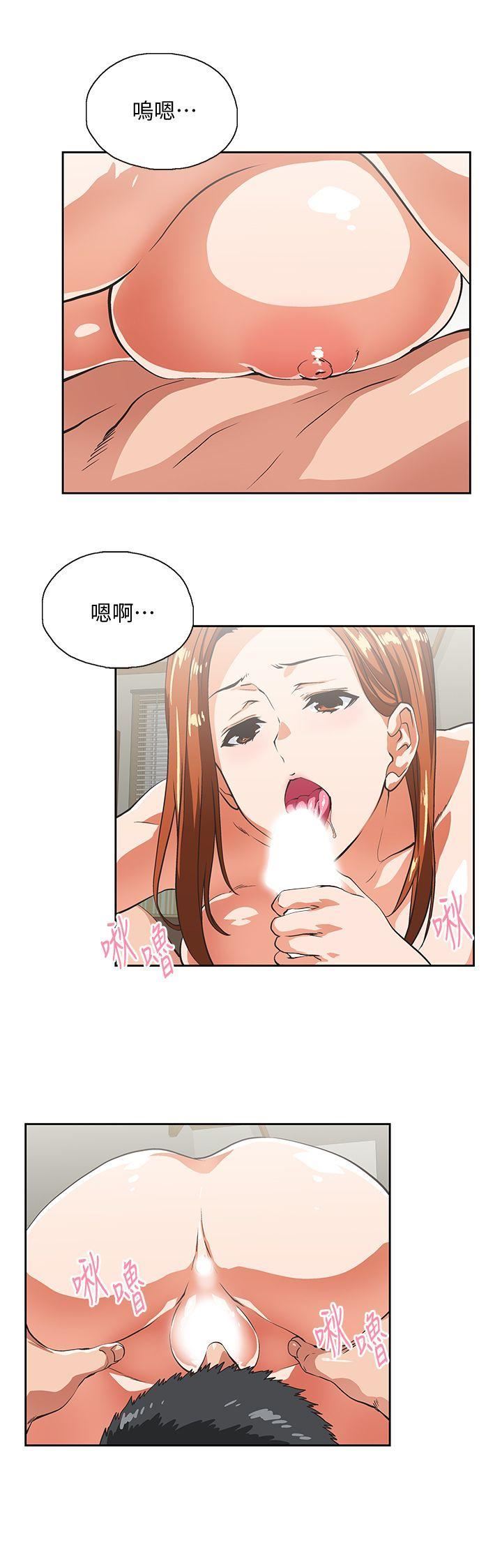 [Manhwa] Female top male bottom Plot, mature woman, big breasts#[32P]-21