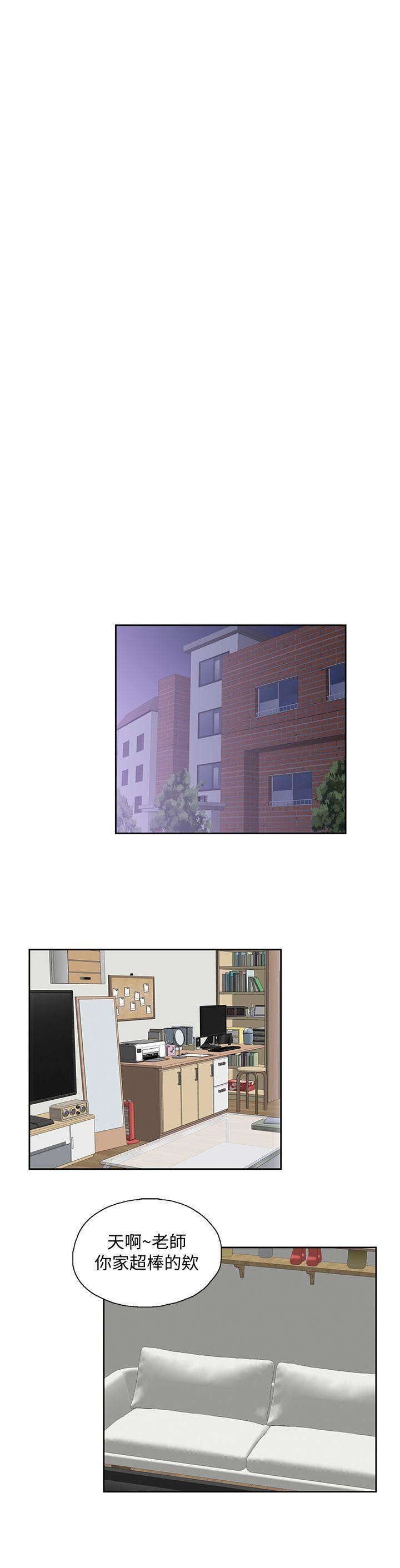 [Manhwa] Female top male bottom Plot, mature woman, big breasts#[32P]-5