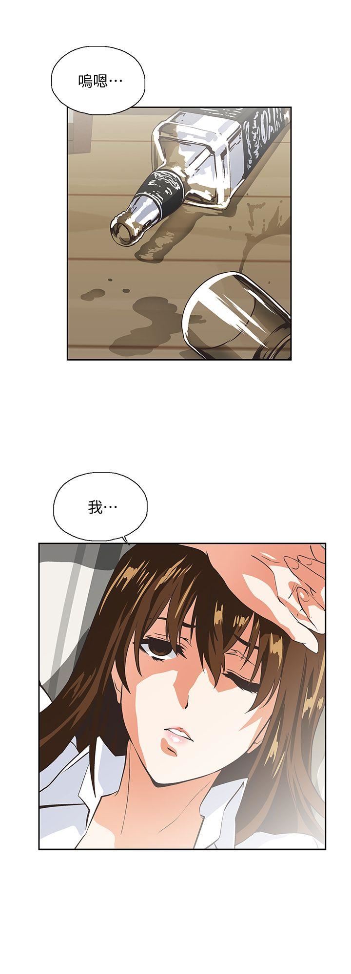 [Manhwa] Female top male bottom Plot, mature woman, big breasts#[31P]-23