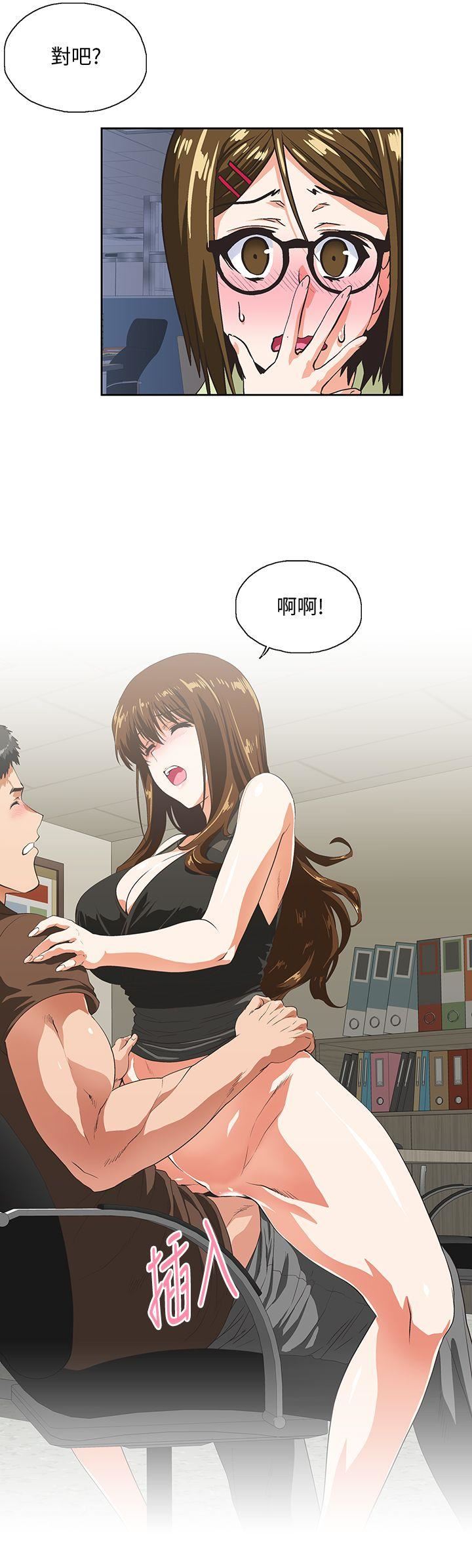 [韩国漫画] 女上男下 剧情,熟女人妻,巨乳大奶#[29P]-6