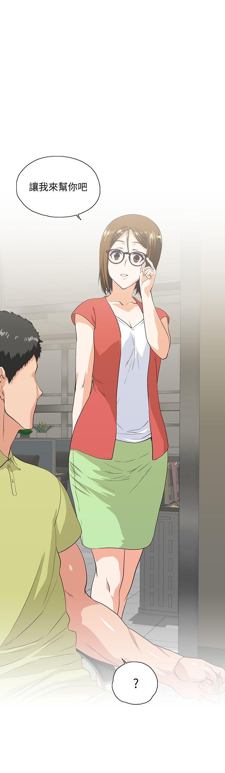 [Manhwa] Female top male bottom Plot, mature woman, big breasts#[25P]-12