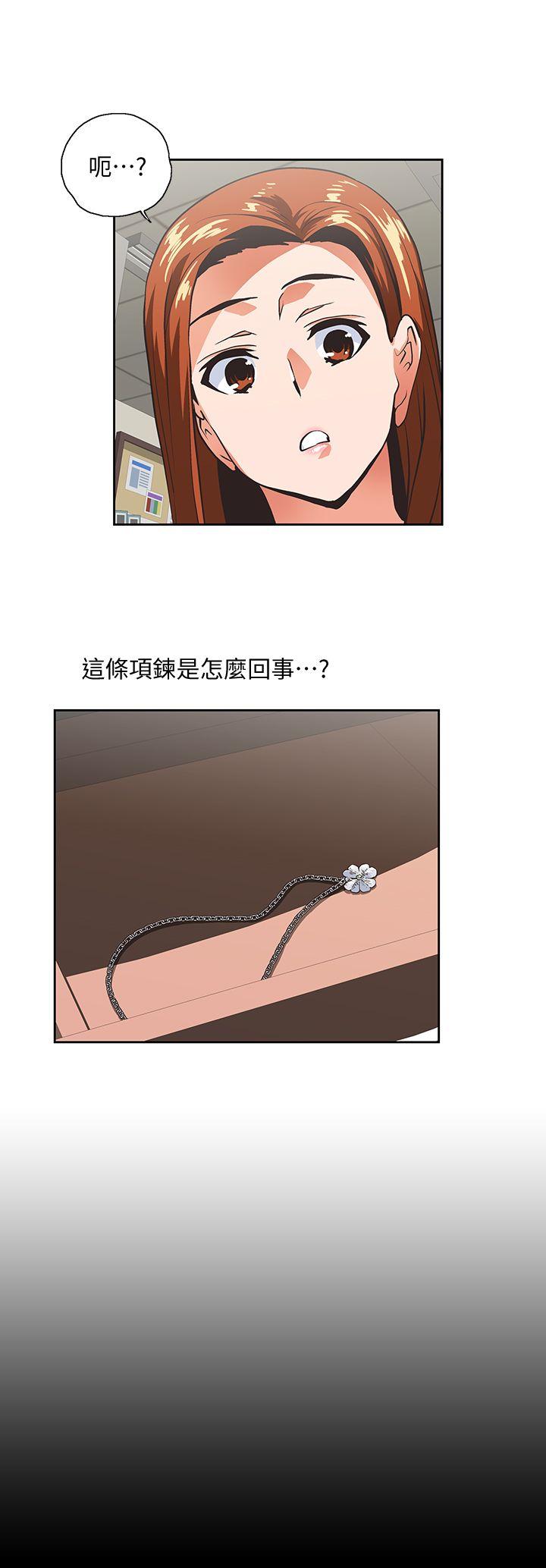 [Manhwa] Female top male bottom Plot, mature woman, big breasts#[25P]-2