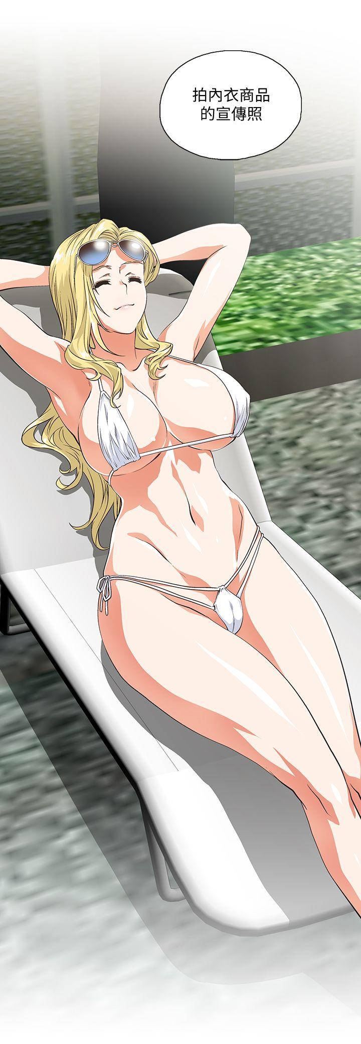 [Manhwa] Female top male bottom Plot, mature woman, big breasts#[18P]-15