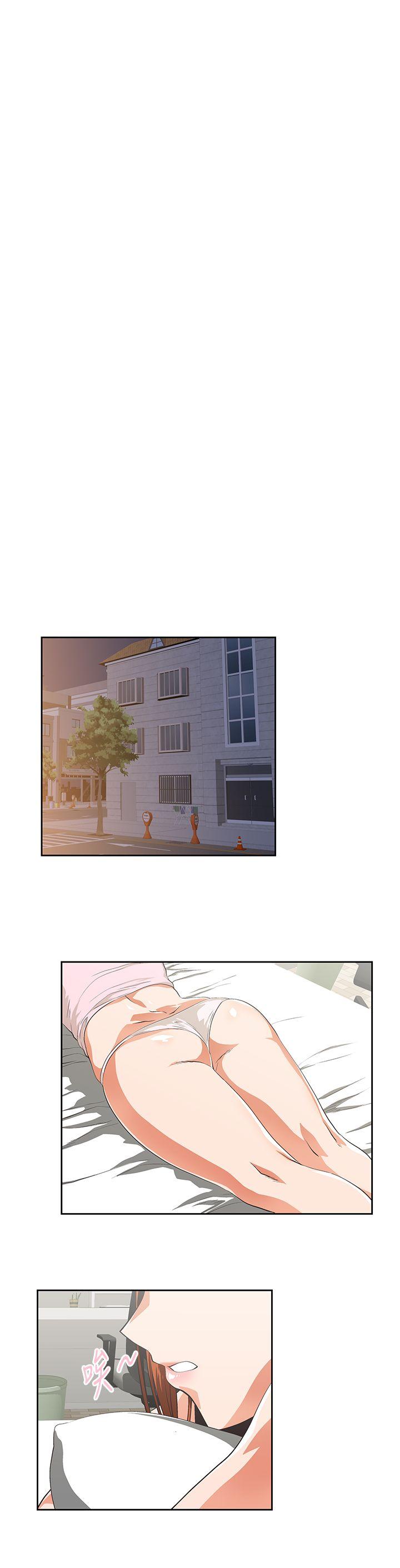 [Manhwa] Female top male bottom Plot, mature woman, big breasts#[31P]-6