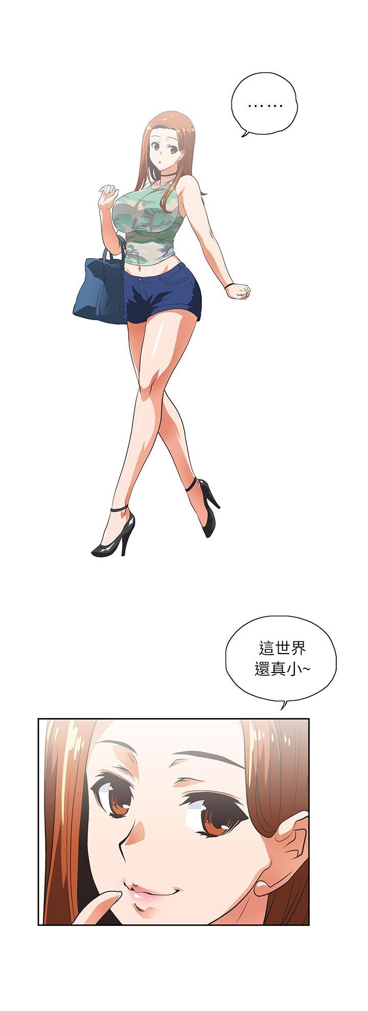 [Manhwa] Female top male bottom Plot, mature woman, big breasts#[31P]-2