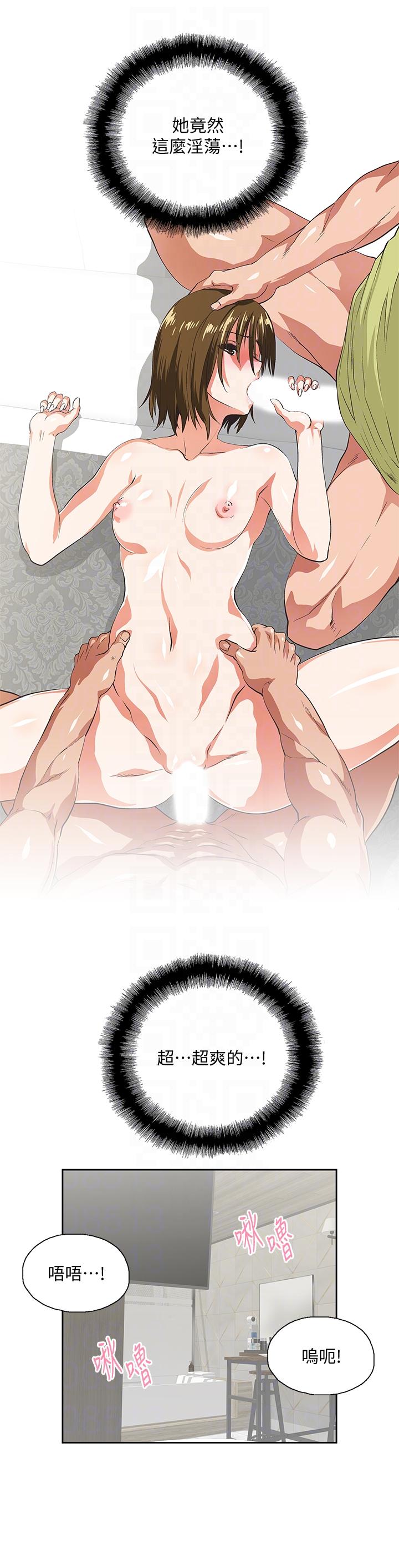 [Manhwa] Female top male bottom Plot, mature woman, big breasts#[30P]-25