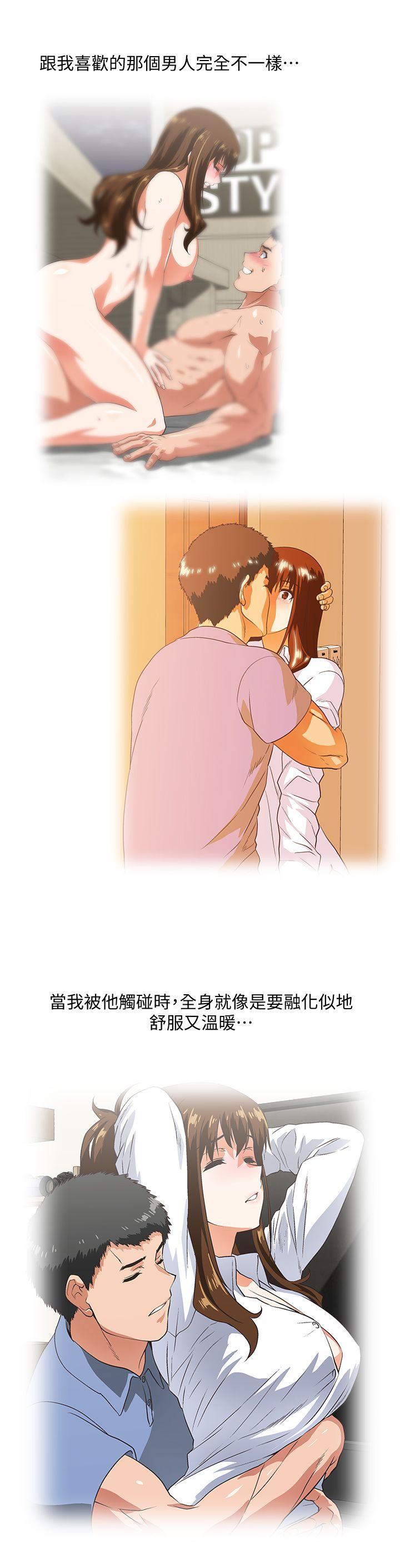 [Manhwa] Female top male bottom Plot, mature woman, big breasts#[29P]-16