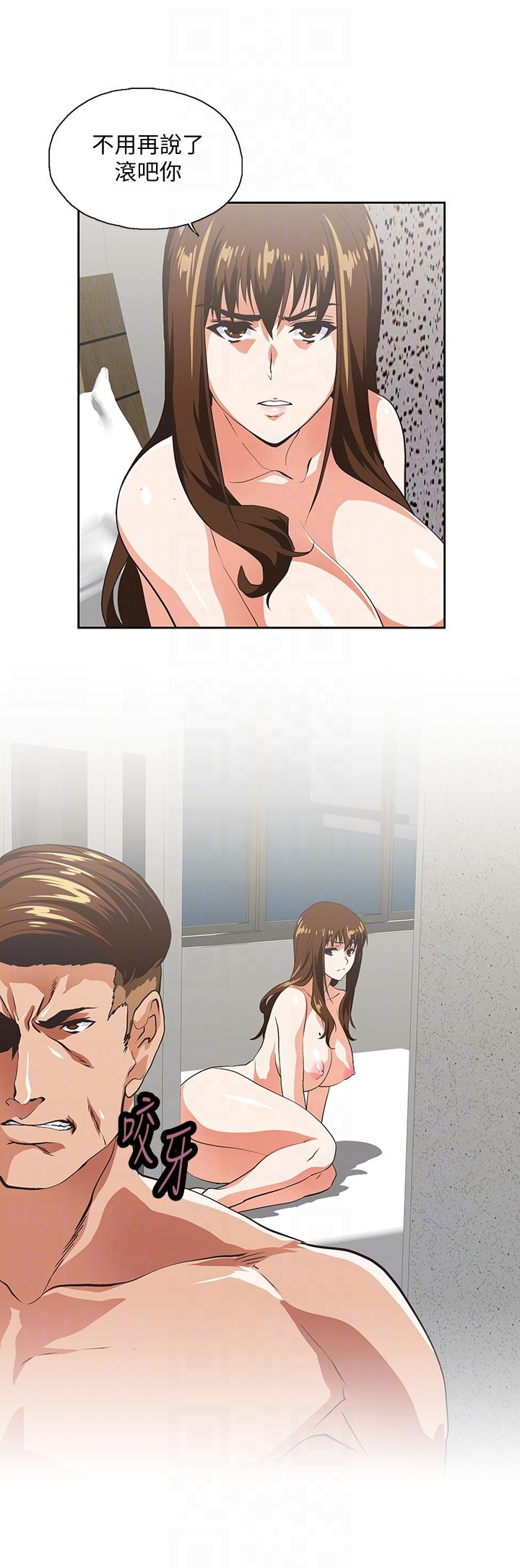 [Manhwa] Female top male bottom Plot, mature woman, big breasts#[29P]-25