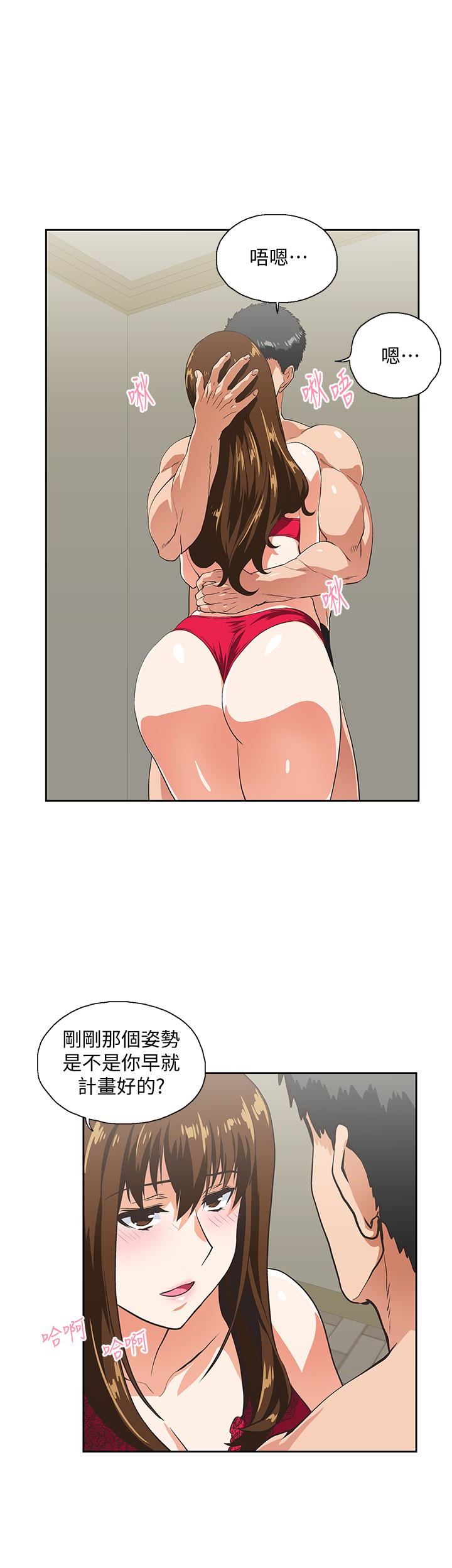 [Manhwa] Female top male bottom Plot, mature woman, big breasts#[36P]-22