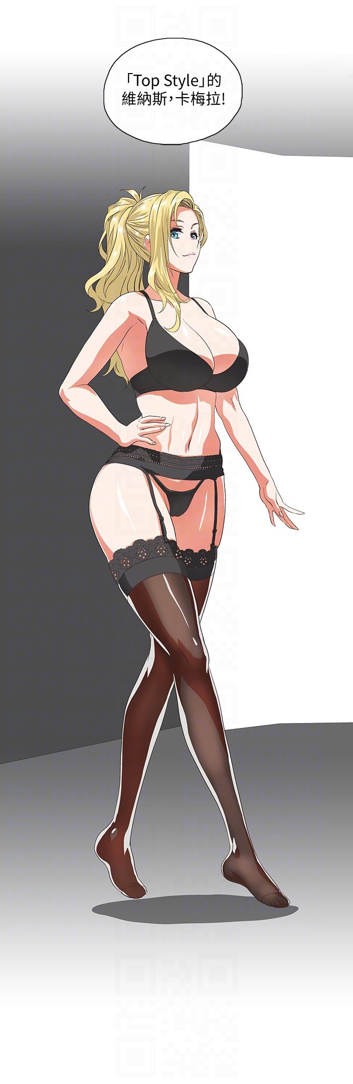 [Manhwa] Female top male bottom Plot, mature woman, big breasts#[36P]-7