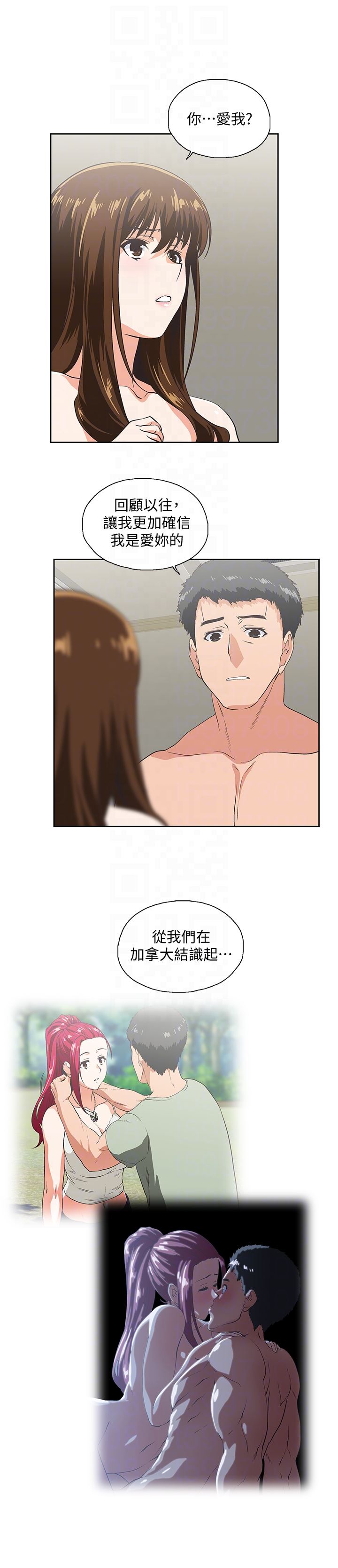 [韩国漫画] 女上男下 剧情,熟女人妻,巨乳大奶#[30P]-15
