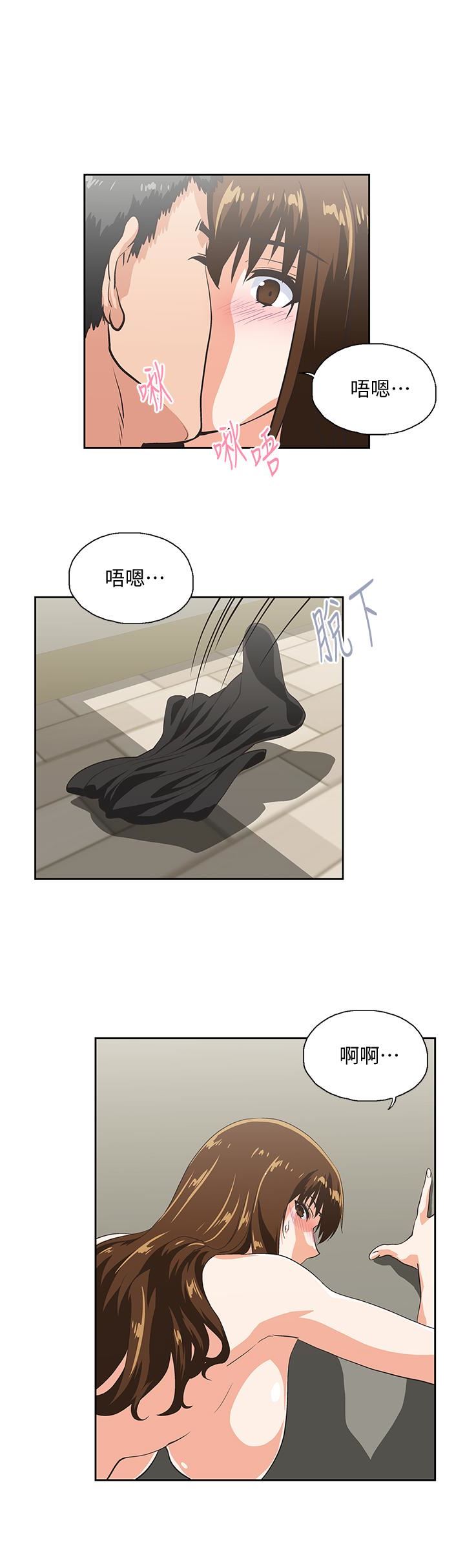 [韩国漫画] 女上男下 剧情,熟女人妻,巨乳大奶#[30P]-22
