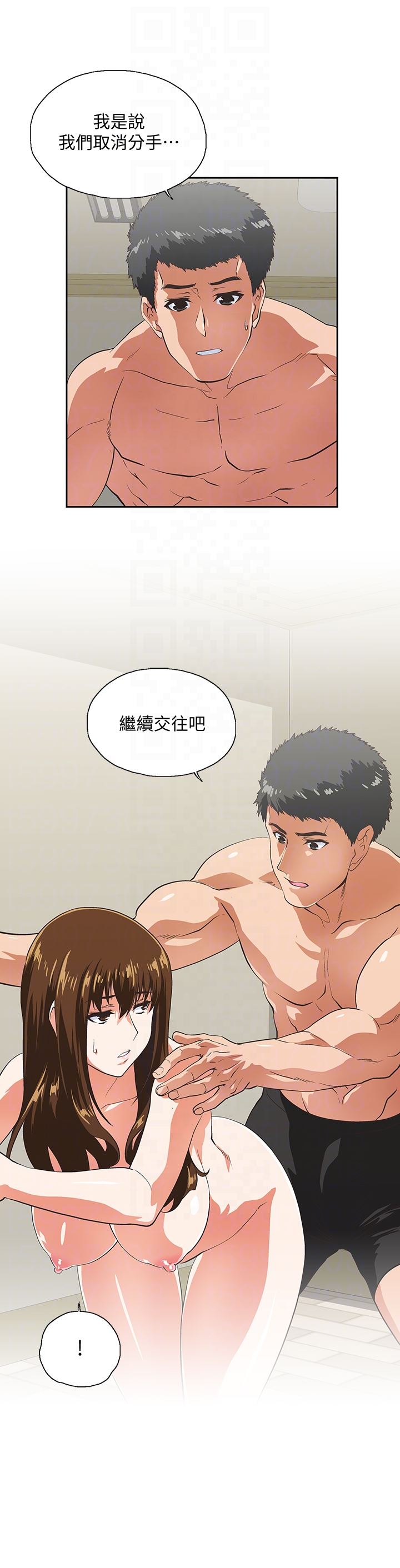 [韩国漫画] 女上男下 剧情,熟女人妻,巨乳大奶#[30P]-7