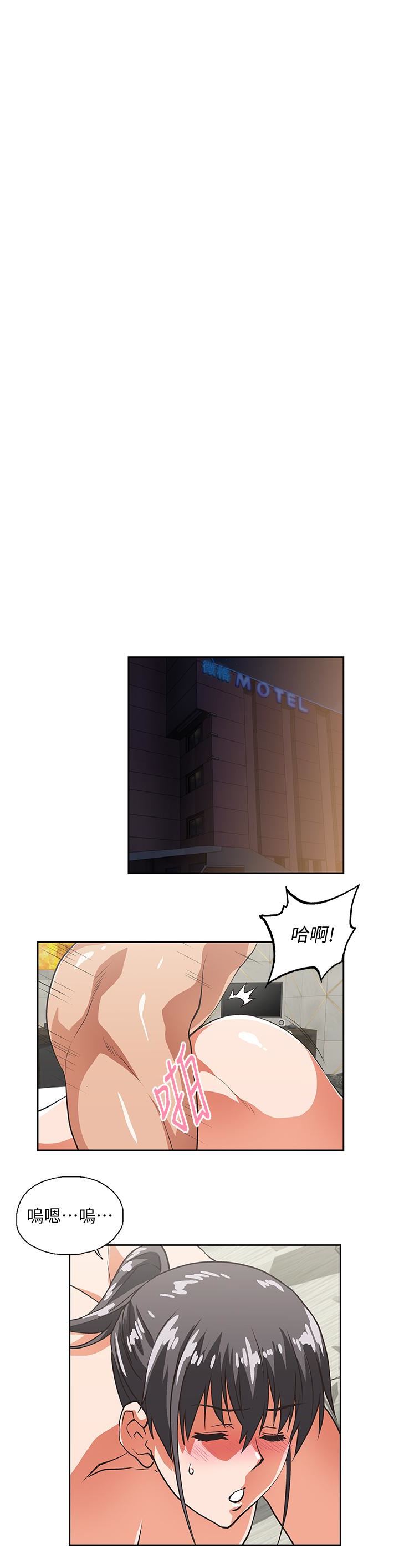 [Manhwa] Female top male bottom Plot, mature woman, big breasts#[33P]-24