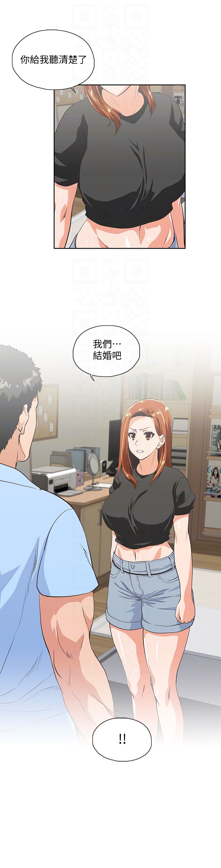 [Manhwa] Female top male bottom Plot, mature woman, big breasts#[31P]-11