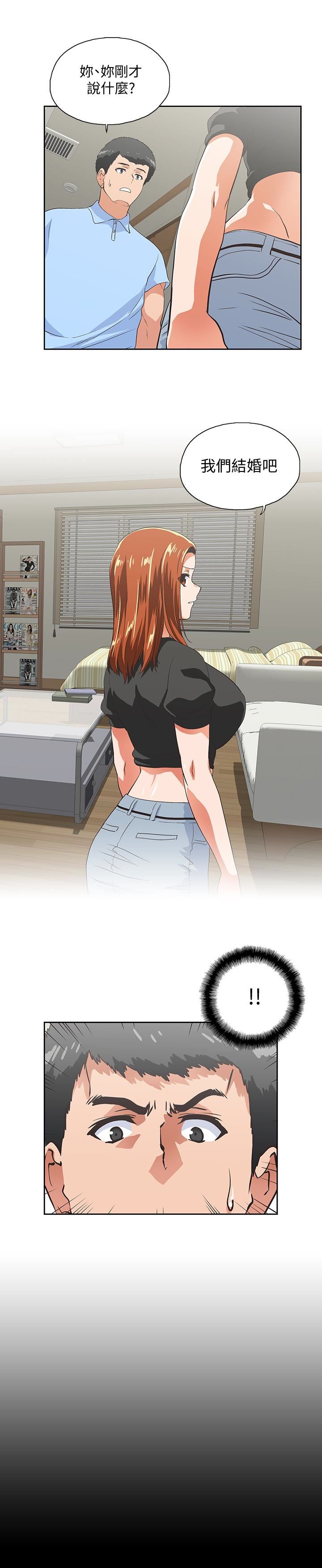 [Manhwa] Female top male bottom Plot, mature woman, big breasts#[31P]-8