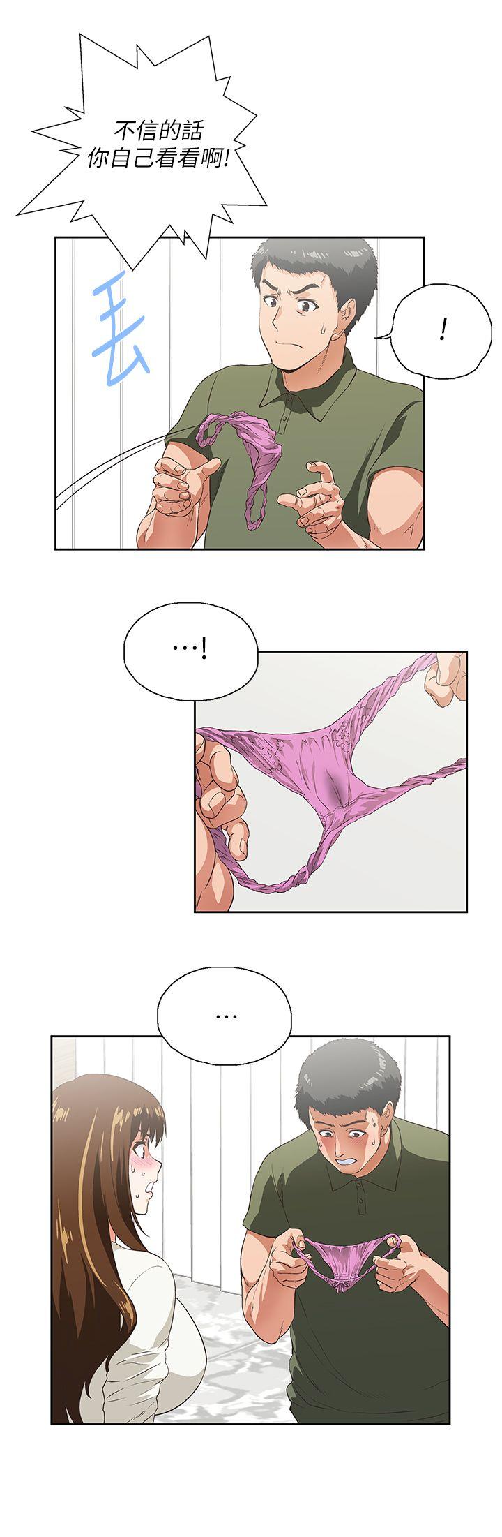 [Manhwa] Female top male bottom Plot, mature woman, big breasts#[28P]-6