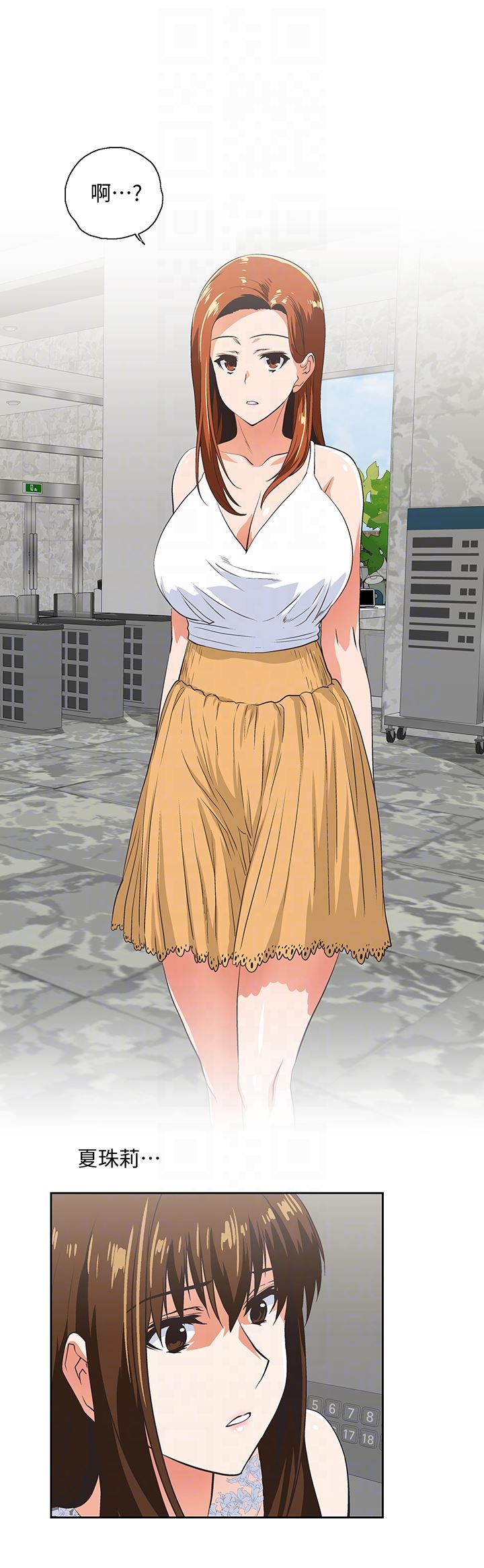 [Manhwa] Female top male bottom Plot, mature woman, big breasts#[33P]-27