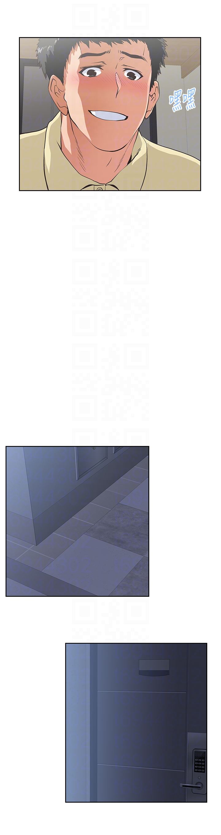 [Manhwa] Female top male bottom Plot, mature woman, big breasts#[31P]-23