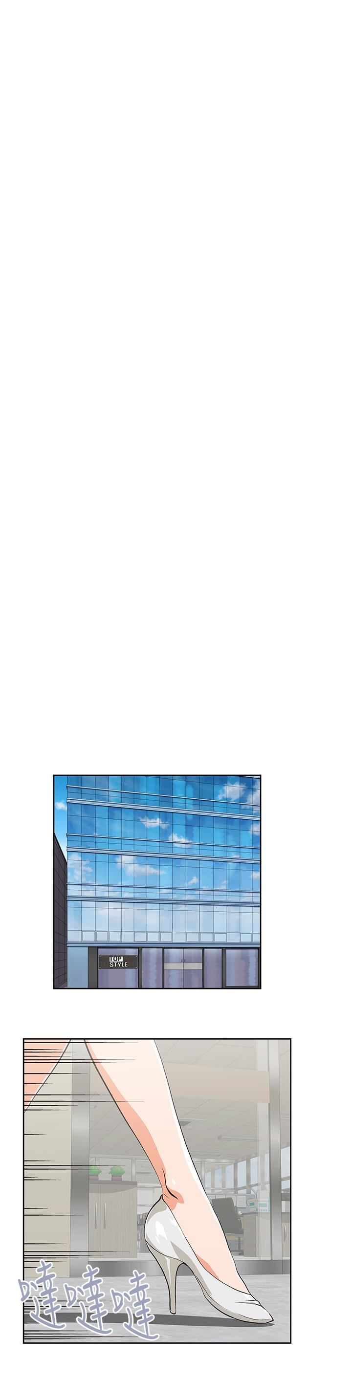 [Manhwa] Female top male bottom Plot, mature woman, big breasts#[31P]-9