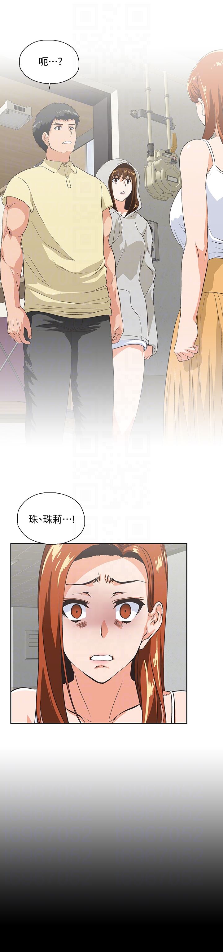 [Manhwa] Female top male bottom Plot, mature woman, big breasts#[30P]-7