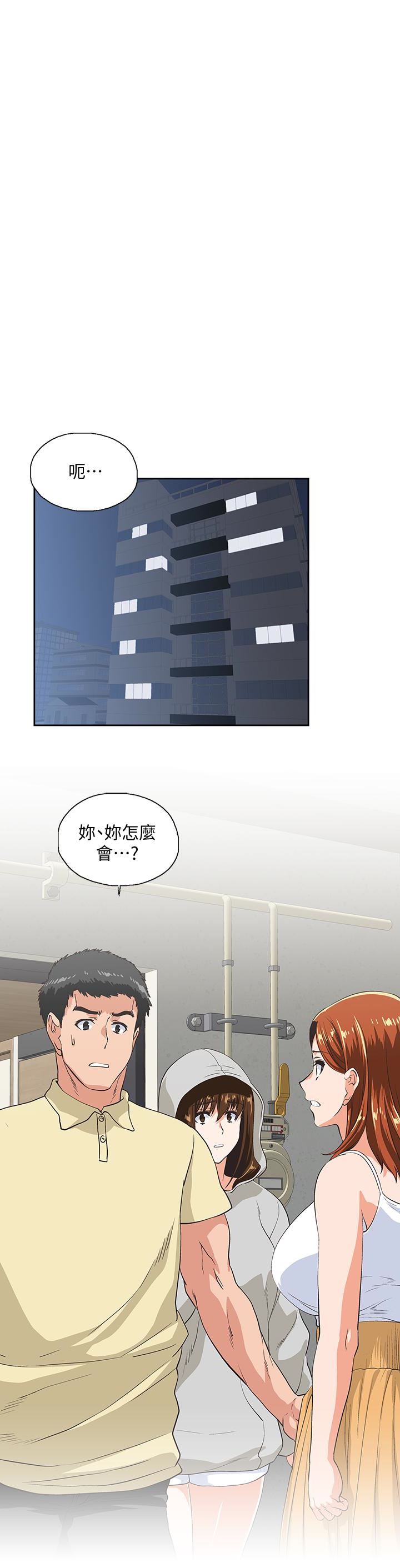 [Manhwa] Female top male bottom Plot, mature woman, big breasts#[32P]-1