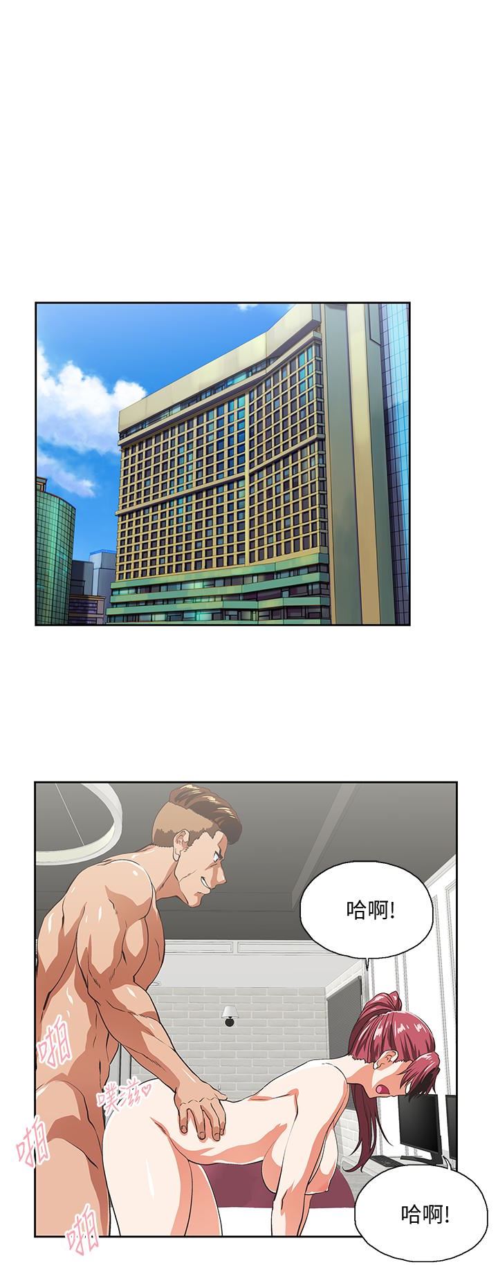 [Manhwa] Female top male bottom Plot, mature woman, big breasts#[33P]-8