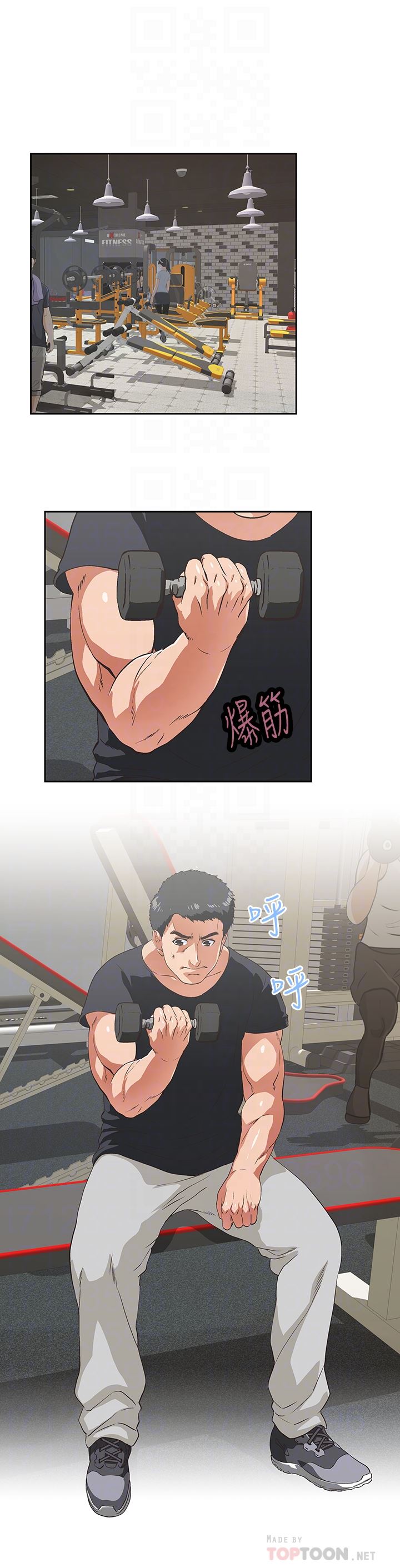 [Manhwa] Female top male bottom Plot, mature woman, big breasts#[33P]-25