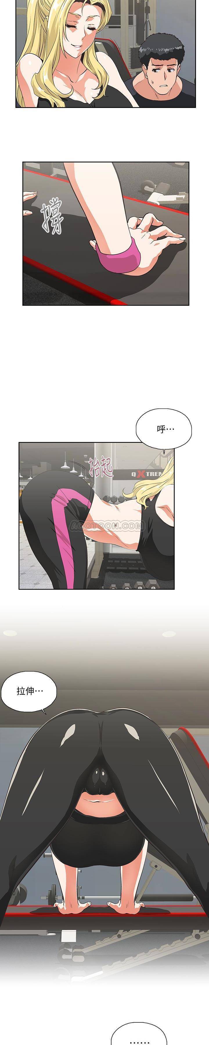 [Manhwa] Female top male bottom Plot, mature woman, big breasts#[22P]-9