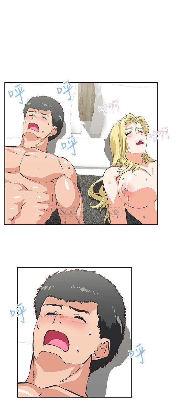 [Manhwa] Female top male bottom Plot, mature woman, big breasts#[31P]-1