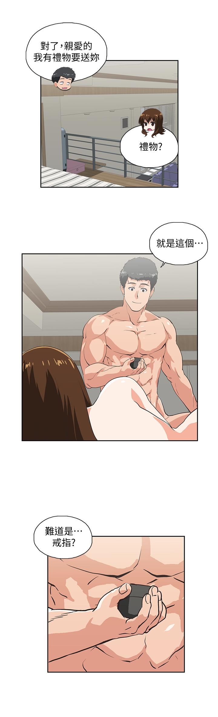 [韩国漫画] 女上男下 剧情,熟女人妻,巨乳大奶#[26P]-20