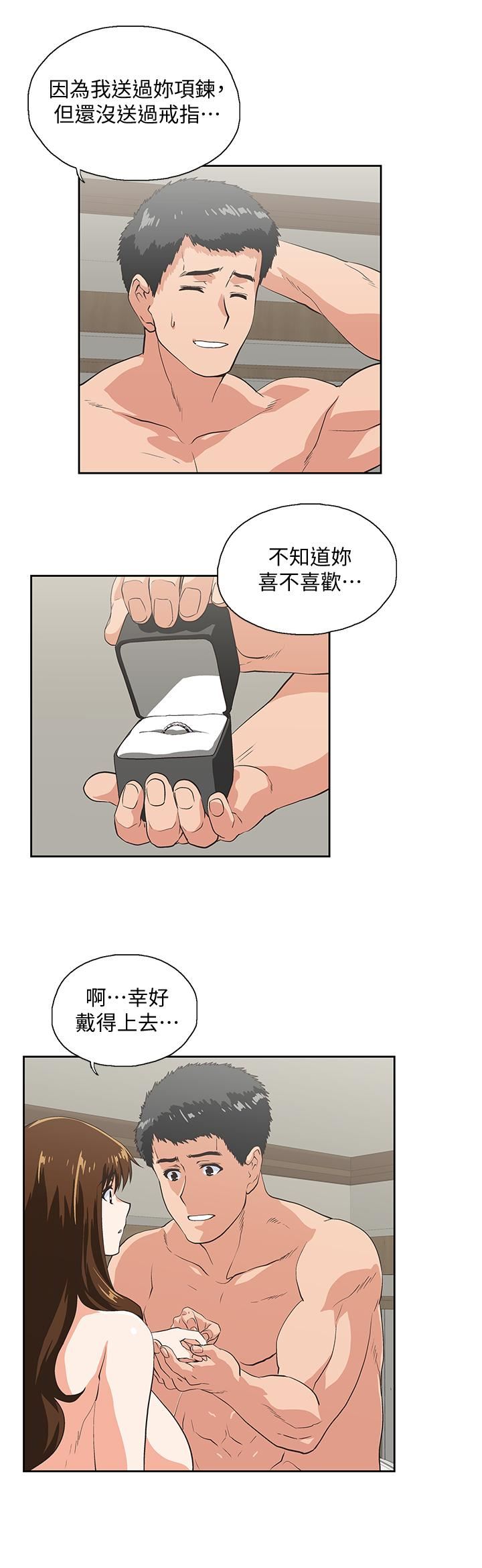 [韩国漫画] 女上男下 剧情,熟女人妻,巨乳大奶#[26P]-21