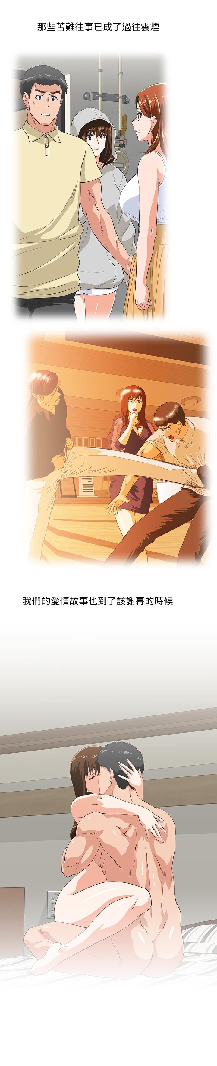[韩国漫画] 女上男下 剧情,熟女人妻,巨乳大奶#[26P]-25