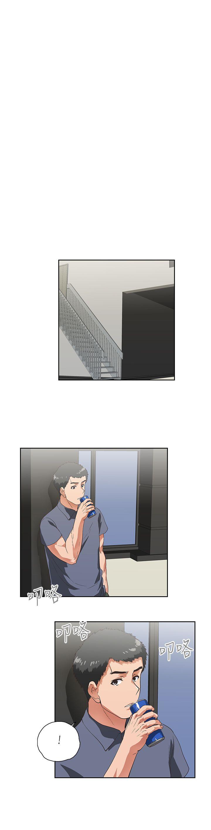 [Manhwa] Female top male bottom Plot, mature woman, big breasts#[27P]-15