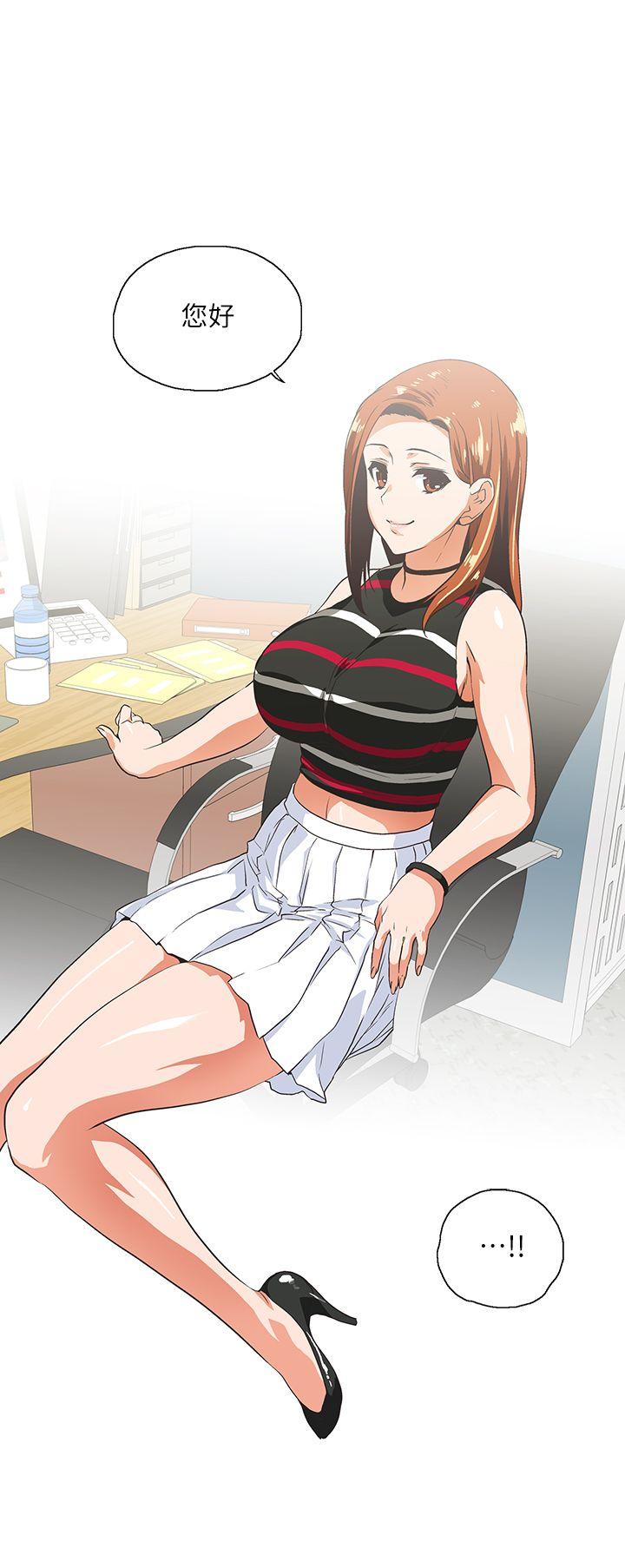 [Manhwa] Female top male bottom Plot, mature woman, big breasts#[27P]-2